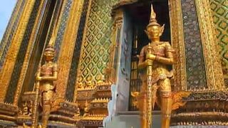 Beneath Exotic Skies Movie Trailer - porn video